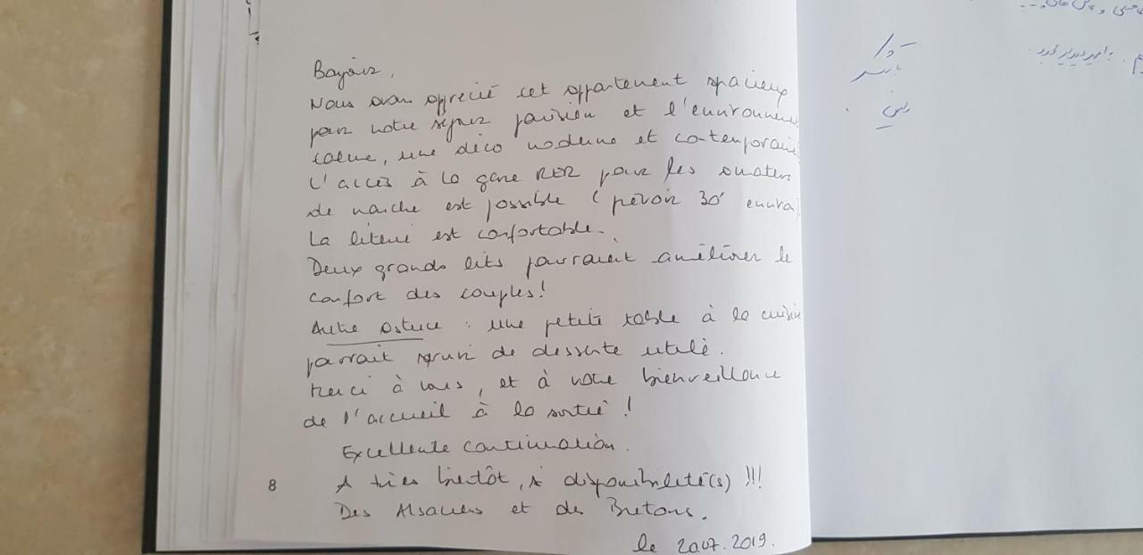 100M2 2 Chambres 8 Personnes - Grand Parking Et Terrasse Privee - Proche Cdg-Parc Expositions-Paris-Asterix-Disney Villepinte  Eksteriør billede